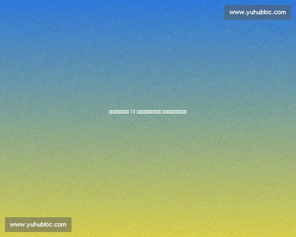 金杯赛铁律！美国 19 场淘汰赛领先全胜晋级 心理优势铸就不败神话